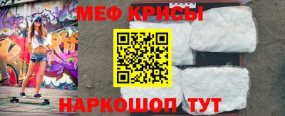 кристаллы Камышлов