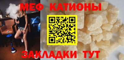 амфетамин Кандалакша