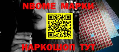 экстази Кимры