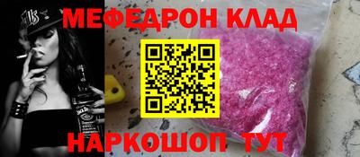 ECSTASY Канаш