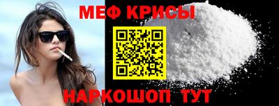 mdma Кинель