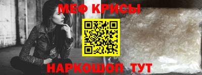 кристаллы Камышлов
