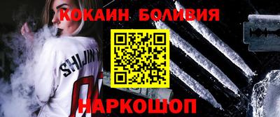 mdma Кинель