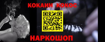 ECSTASY Канаш