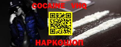 спайс Кингисепп
