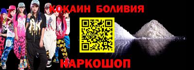 mdma Кинель
