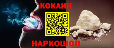 mdma Кинель