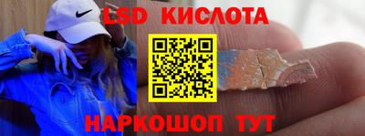 кристаллы Камышлов