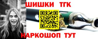 mdma Кинель