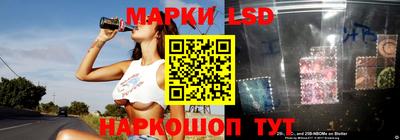 mdma Кинель