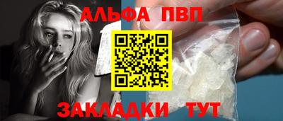 экстази Кимры