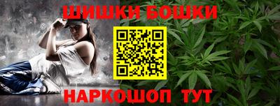 кристаллы Камышлов