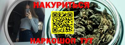 амфетамин Кандалакша