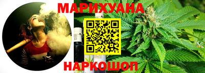 кристаллы Камышлов