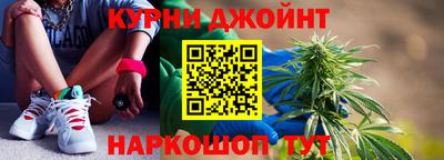 кристаллы Камышлов