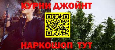 амфетамин Кандалакша