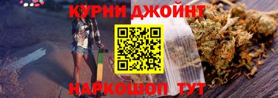 экстази Кимры