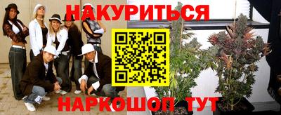 mdma Кинель