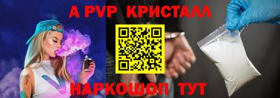 ECSTASY Канаш