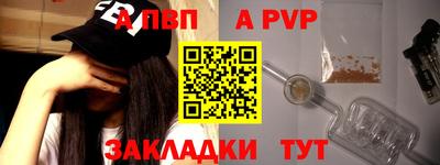 экстази Кимры