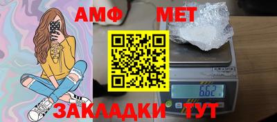 экстази Кимры
