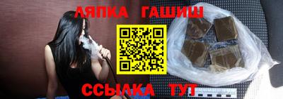 кристаллы Камышлов