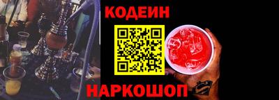 экстази Кимры