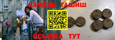 mdma Кинель