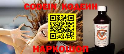 ECSTASY Канаш