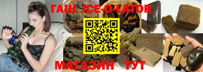 спайс Кингисепп