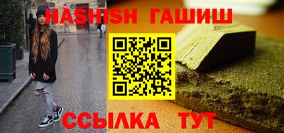 экстази Кимры