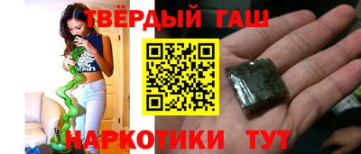 кристаллы Камышлов