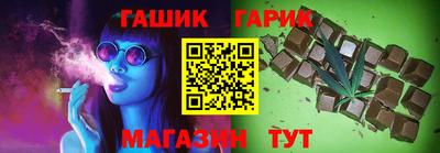 ECSTASY Канаш
