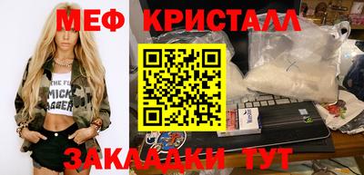 спайс Кингисепп