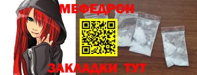 экстази Кимры