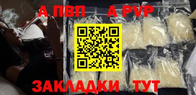 ECSTASY Канаш