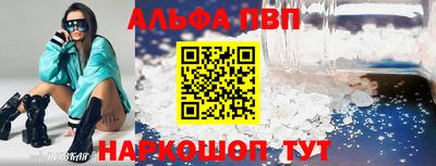 экстази Кимры